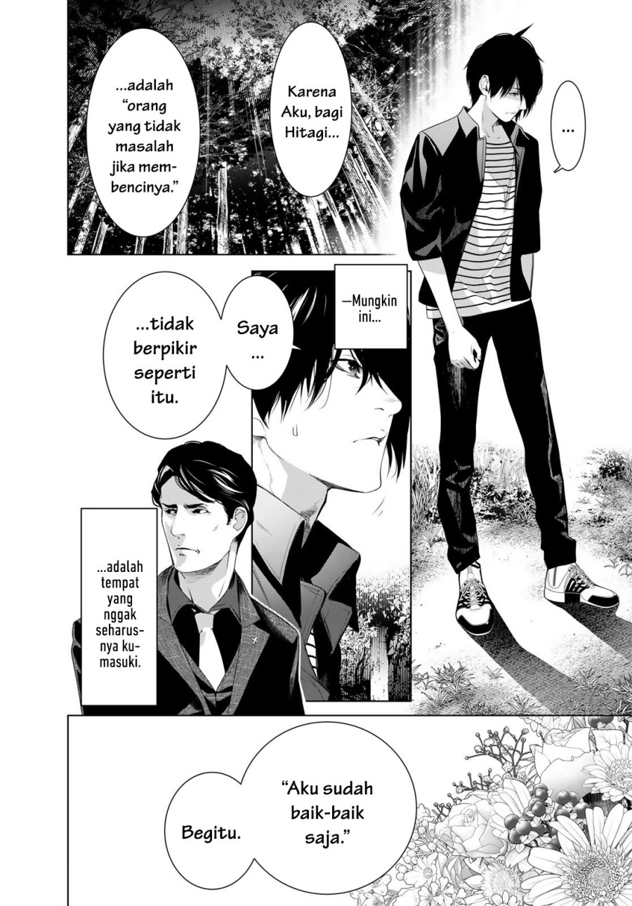 Bakemonogatari Chapter 183 Gambar 16