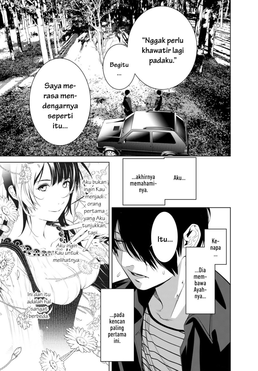 Bakemonogatari Chapter 183 Gambar 17
