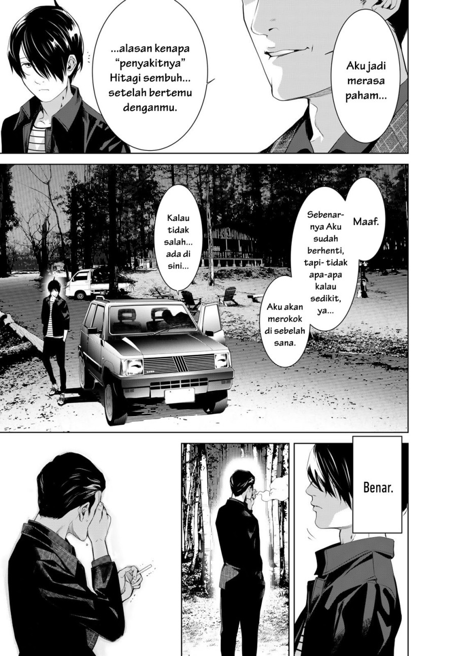 Bakemonogatari Chapter 183 Gambar 19
