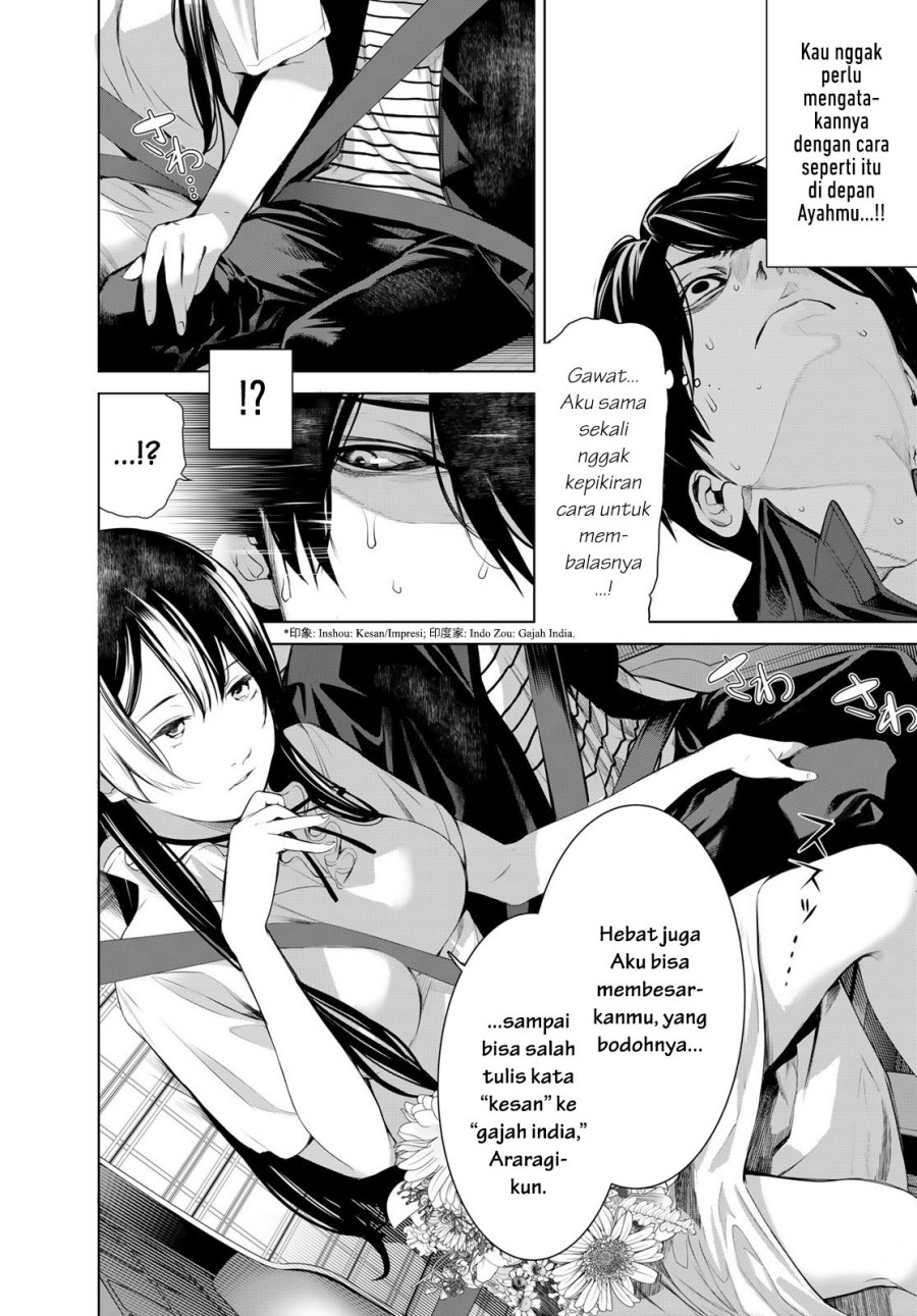 Bakemonogatari Chapter 183 Gambar 4