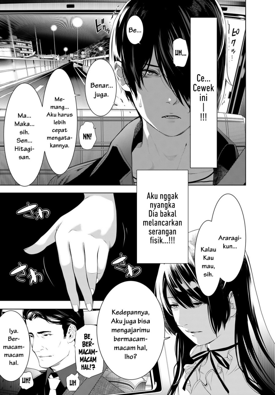 Bakemonogatari Chapter 183 Gambar 5