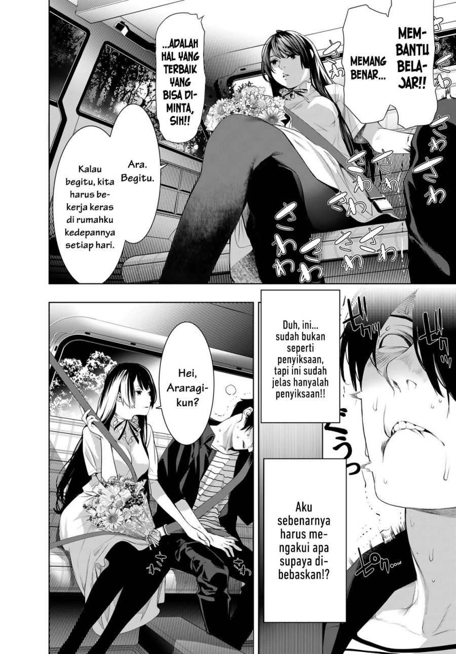 Bakemonogatari Chapter 183 Gambar 6