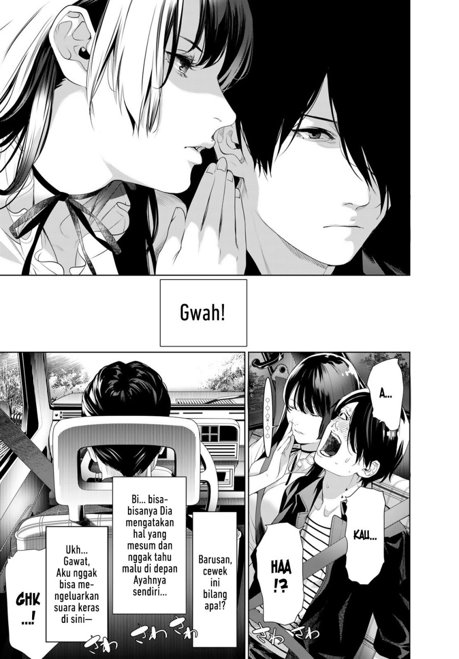 Bakemonogatari Chapter 183 Gambar 7