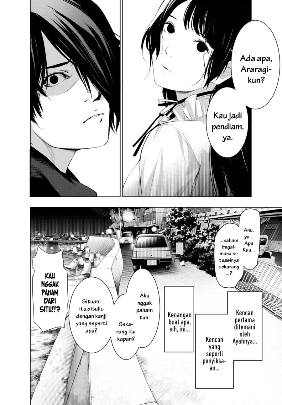 Bakemonogatari Chapter 182 Gambar 11