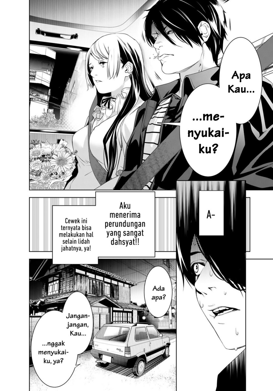Bakemonogatari Chapter 182 Gambar 13