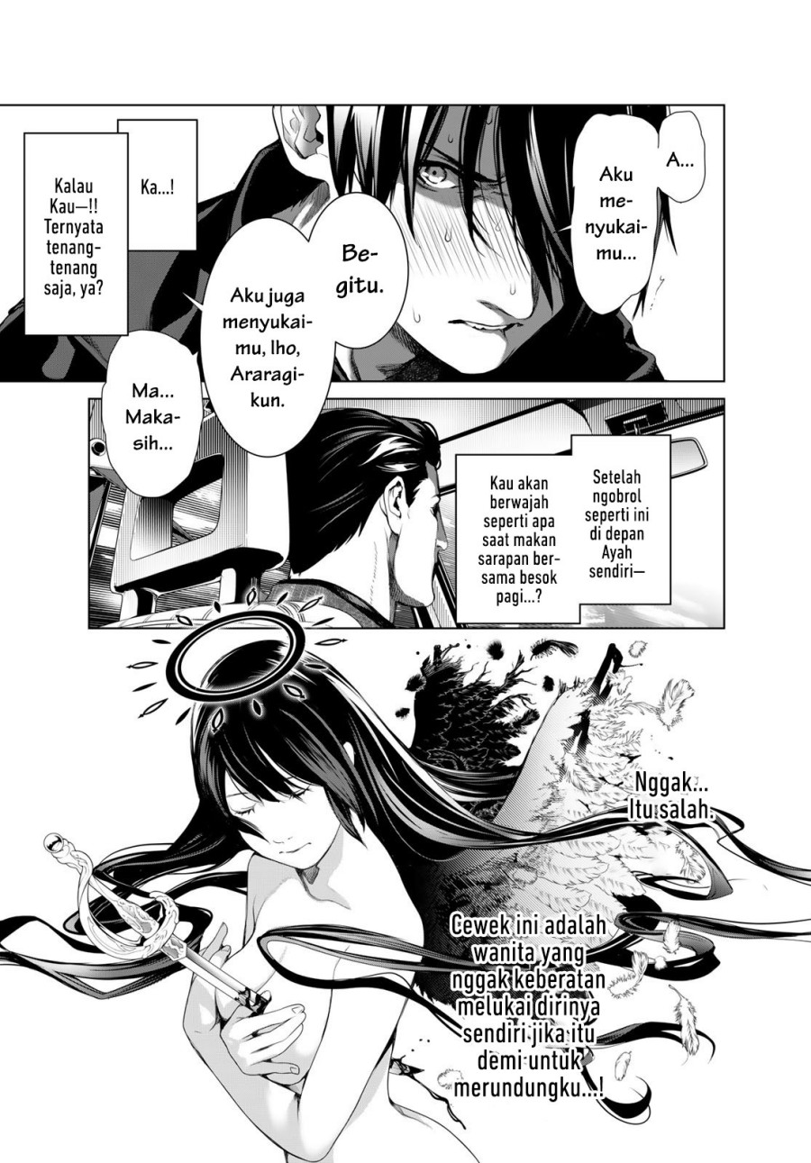 Bakemonogatari Chapter 182 Gambar 14