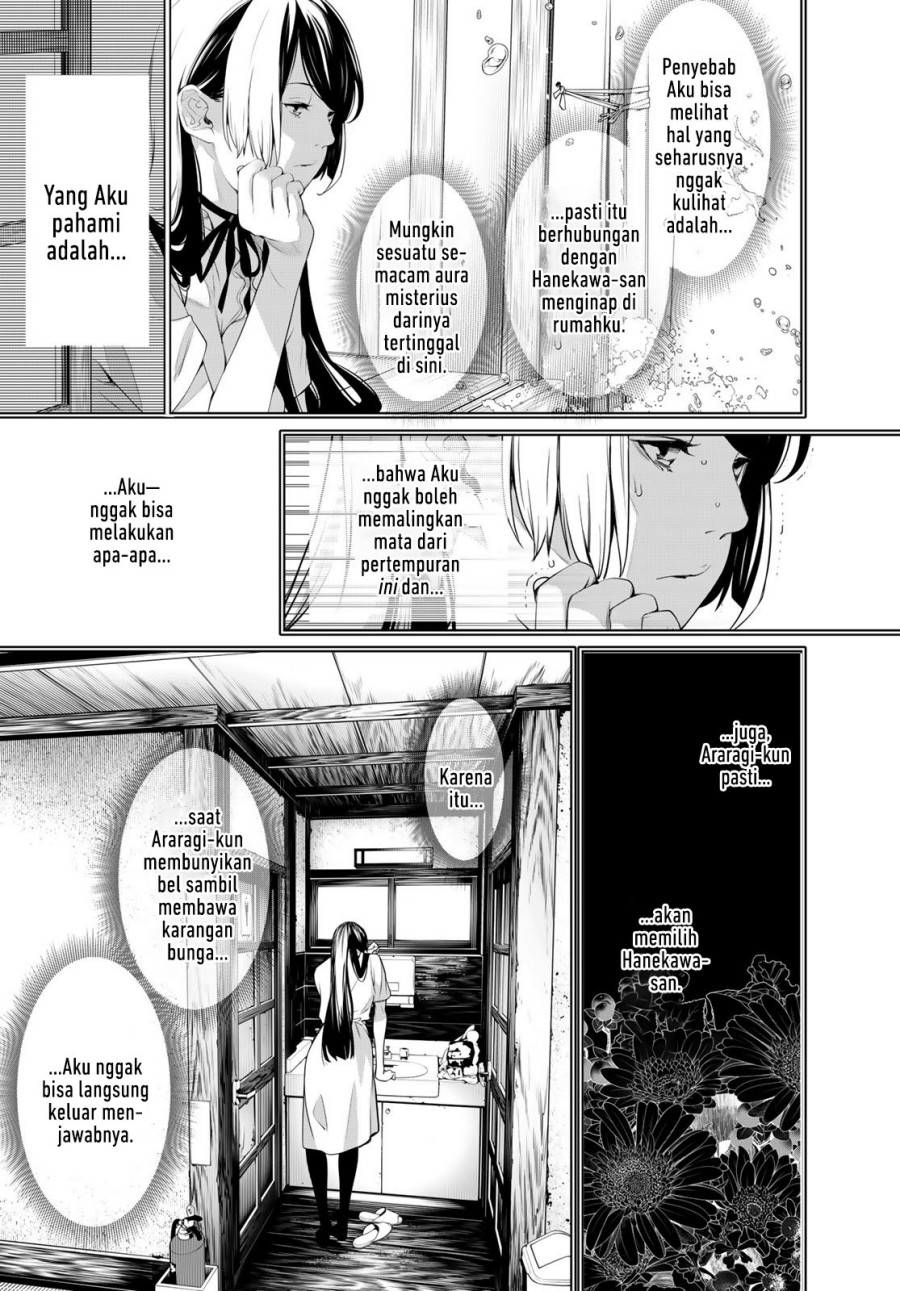 Bakemonogatari Chapter 182 Gambar 18