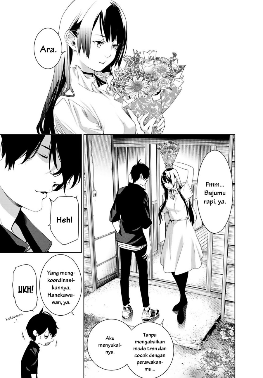 Bakemonogatari Chapter 182 Gambar 3