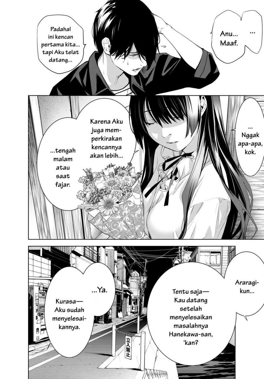 Bakemonogatari Chapter 182 Gambar 4