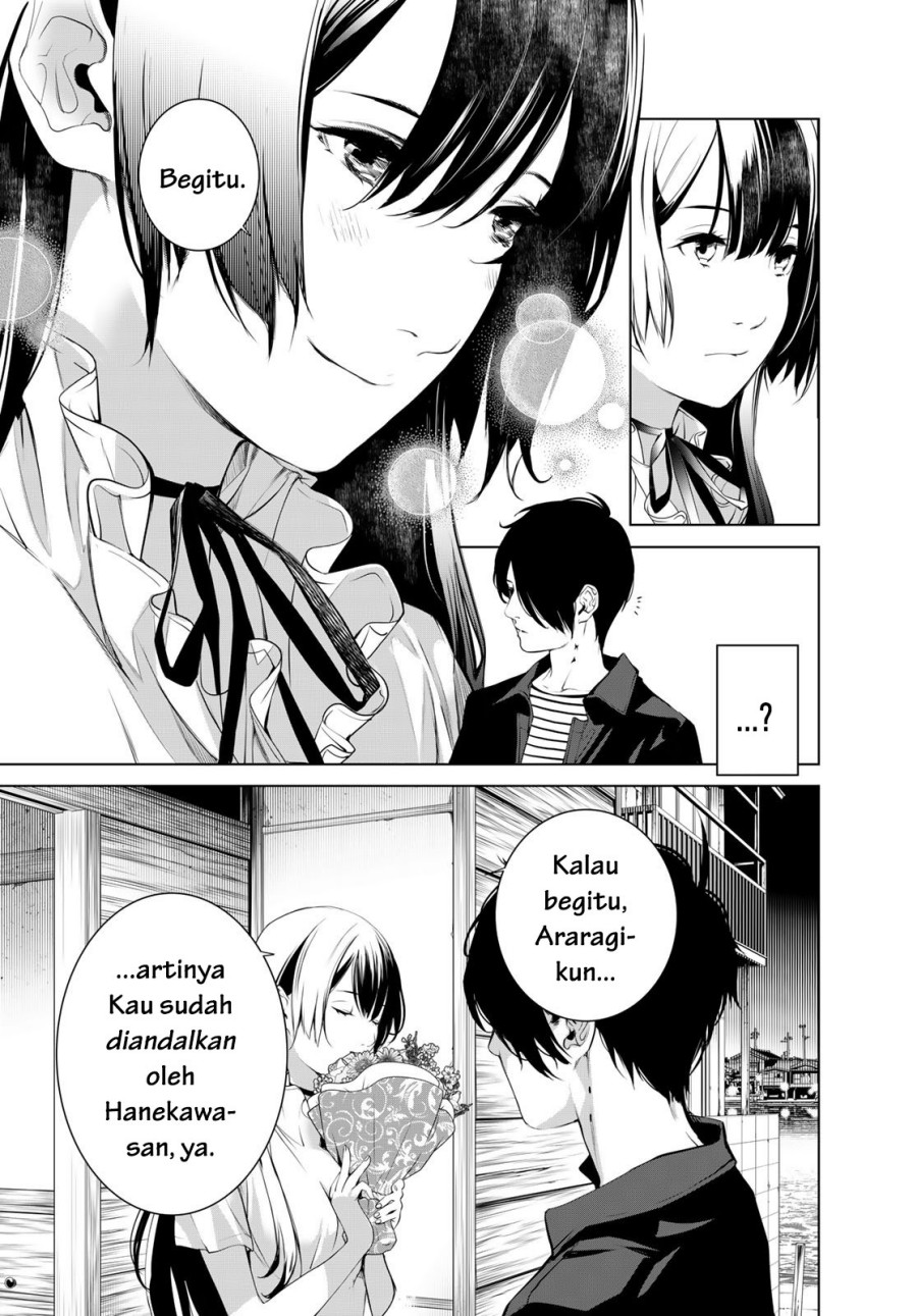 Bakemonogatari Chapter 182 Gambar 5