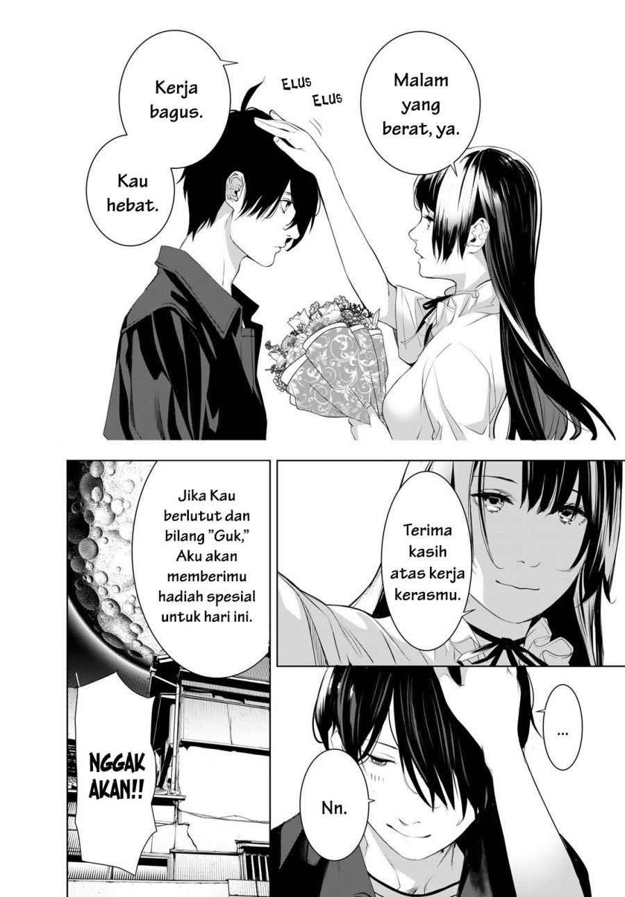 Bakemonogatari Chapter 182 Gambar 6