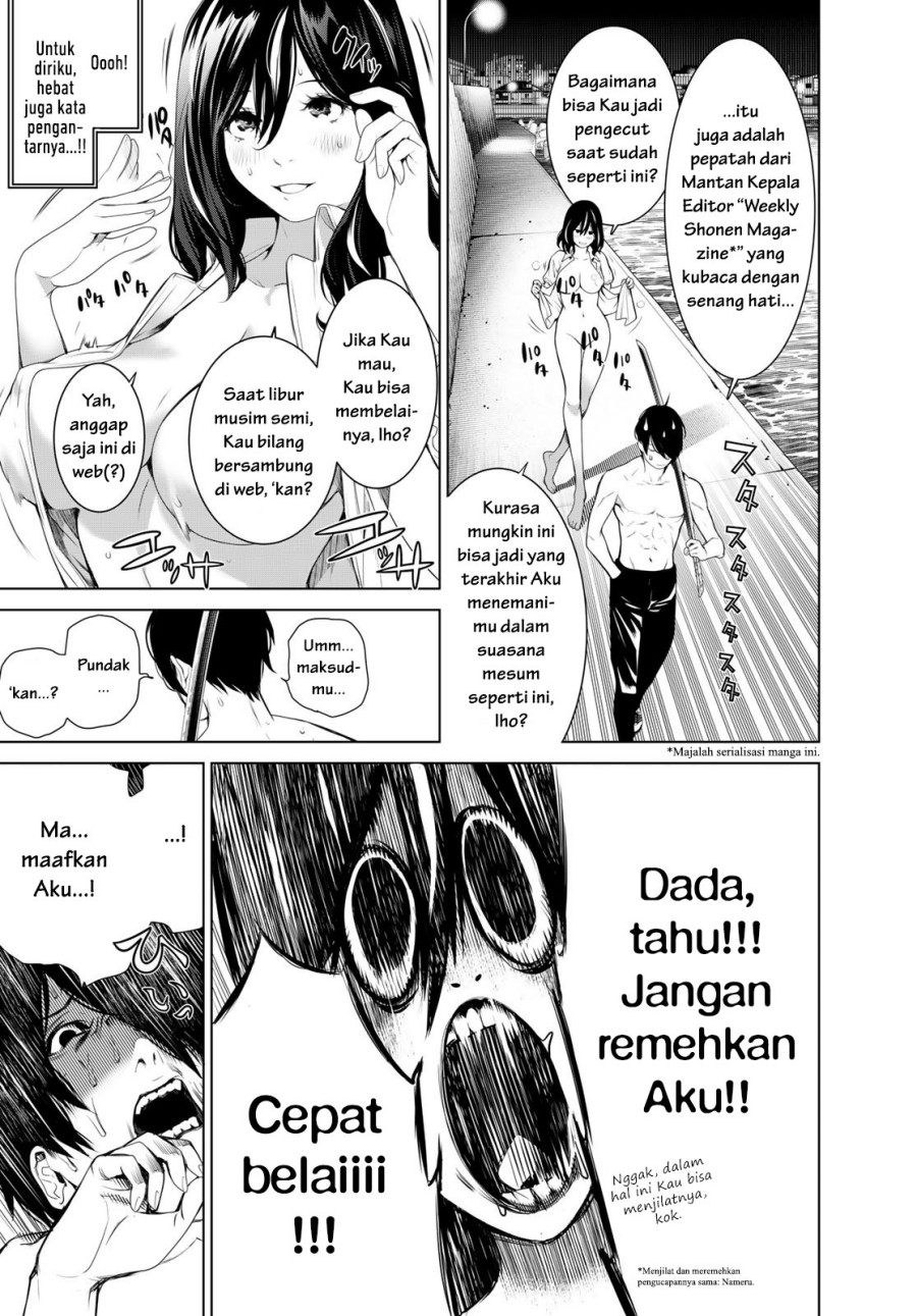 Bakemonogatari Chapter 181 Gambar 13