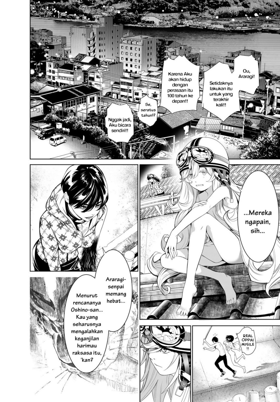 Bakemonogatari Chapter 181 Gambar 14