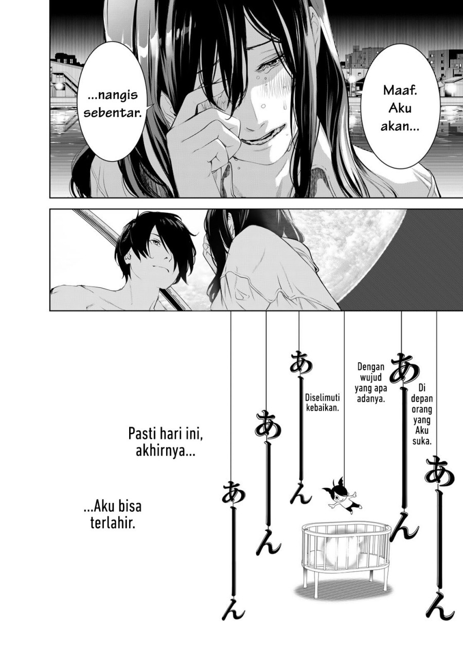Bakemonogatari Chapter 181 Gambar 16