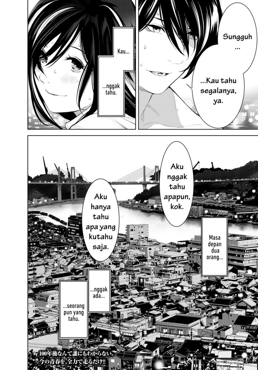 Bakemonogatari Chapter 181 Gambar 20