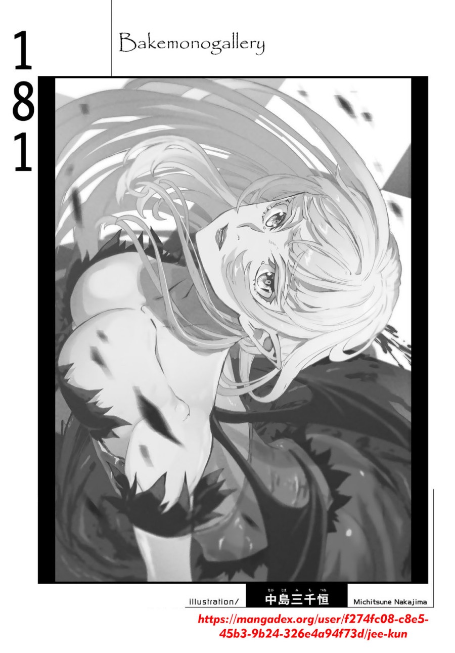 Bakemonogatari Chapter 181 Gambar 21