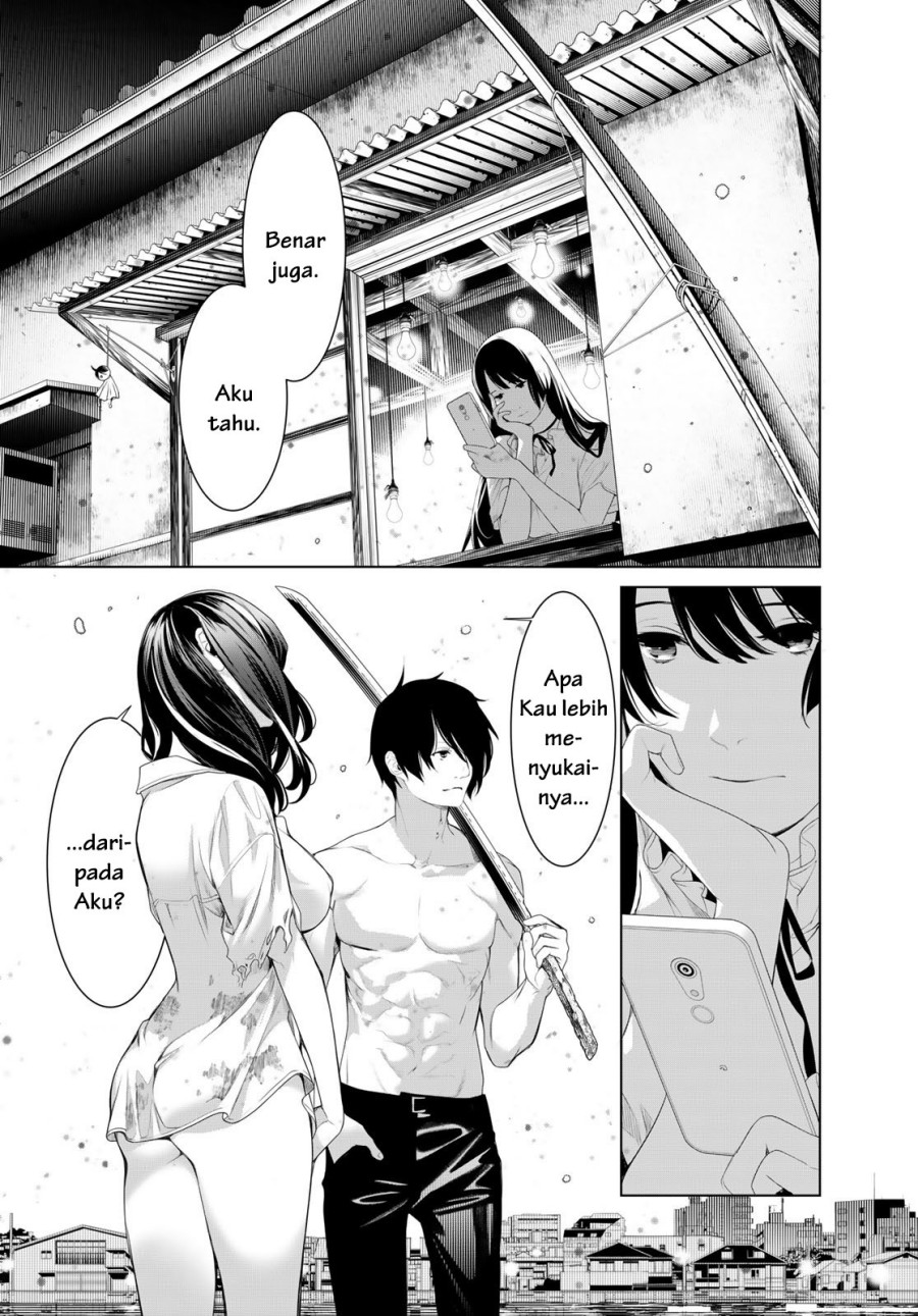 Bakemonogatari Chapter 181 Gambar 5