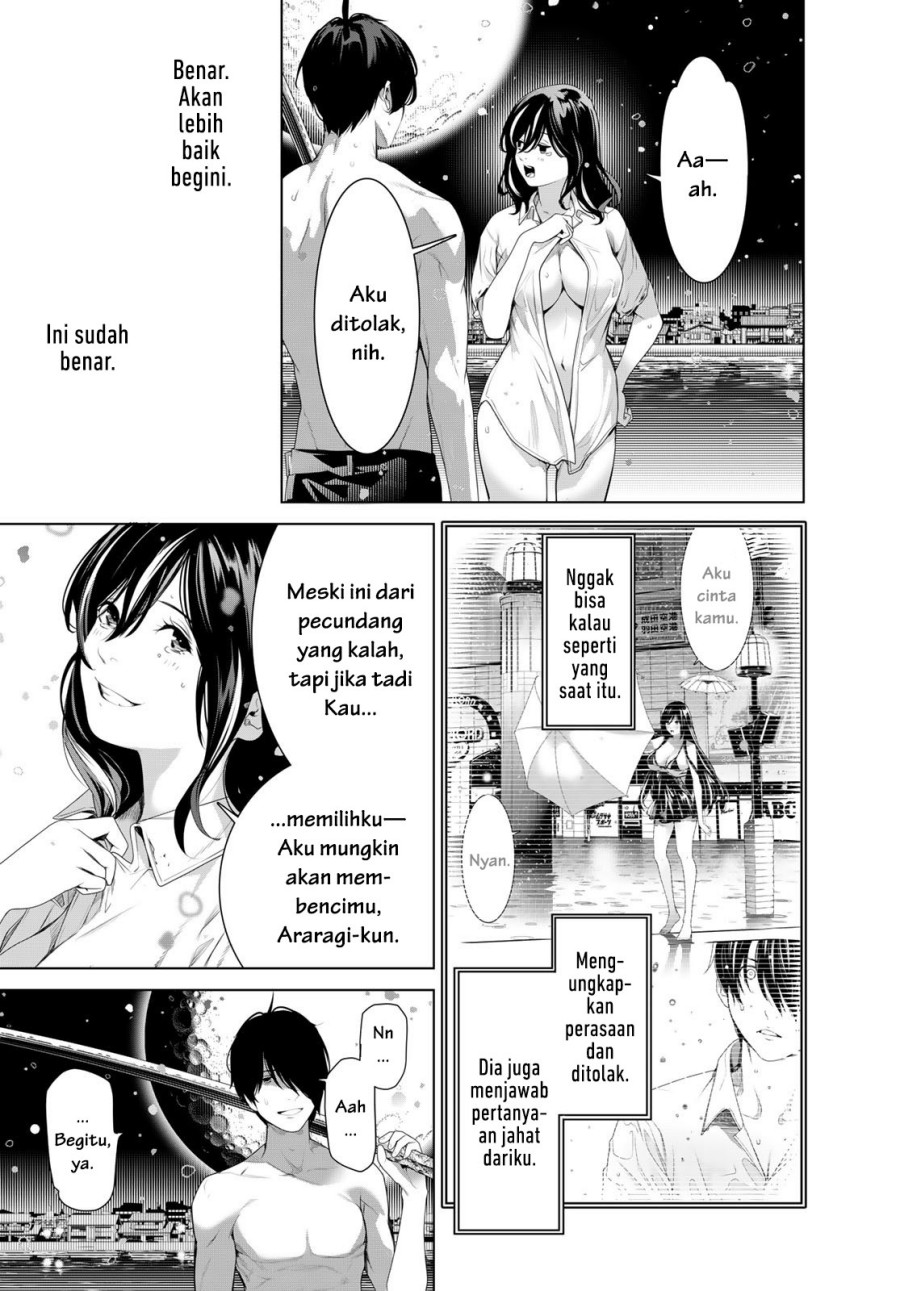 Bakemonogatari Chapter 181 Gambar 7