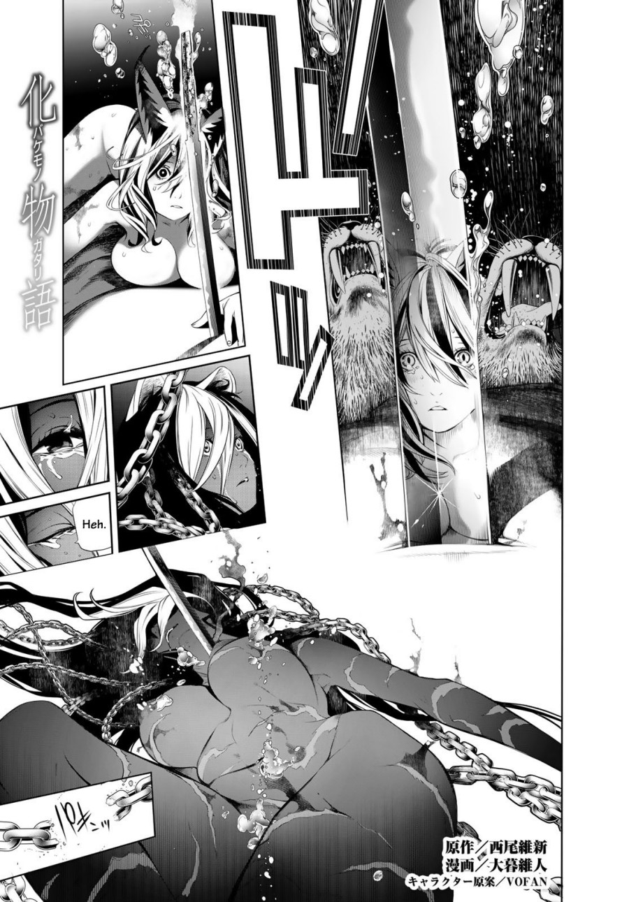 Baca Komik Bakemonogatari Chapter 180 Gambar 1