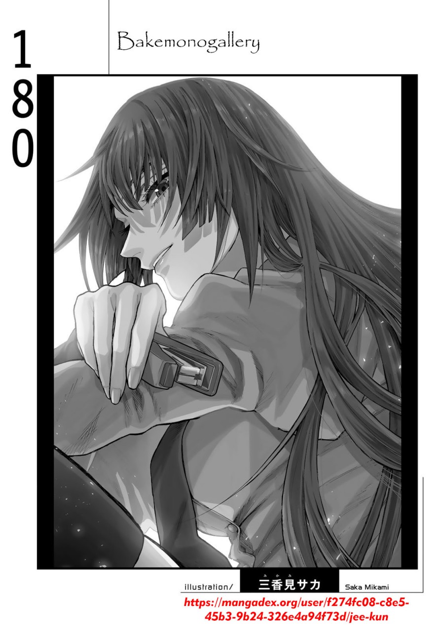 Bakemonogatari Chapter 180 Gambar 18