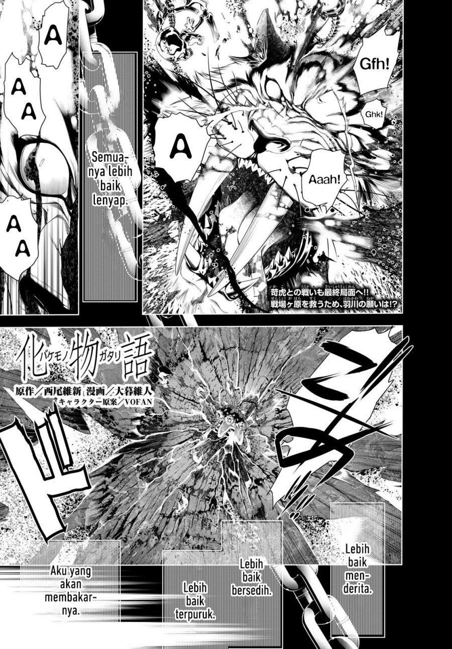 Baca Komik Bakemonogatari Chapter 179 Gambar 1