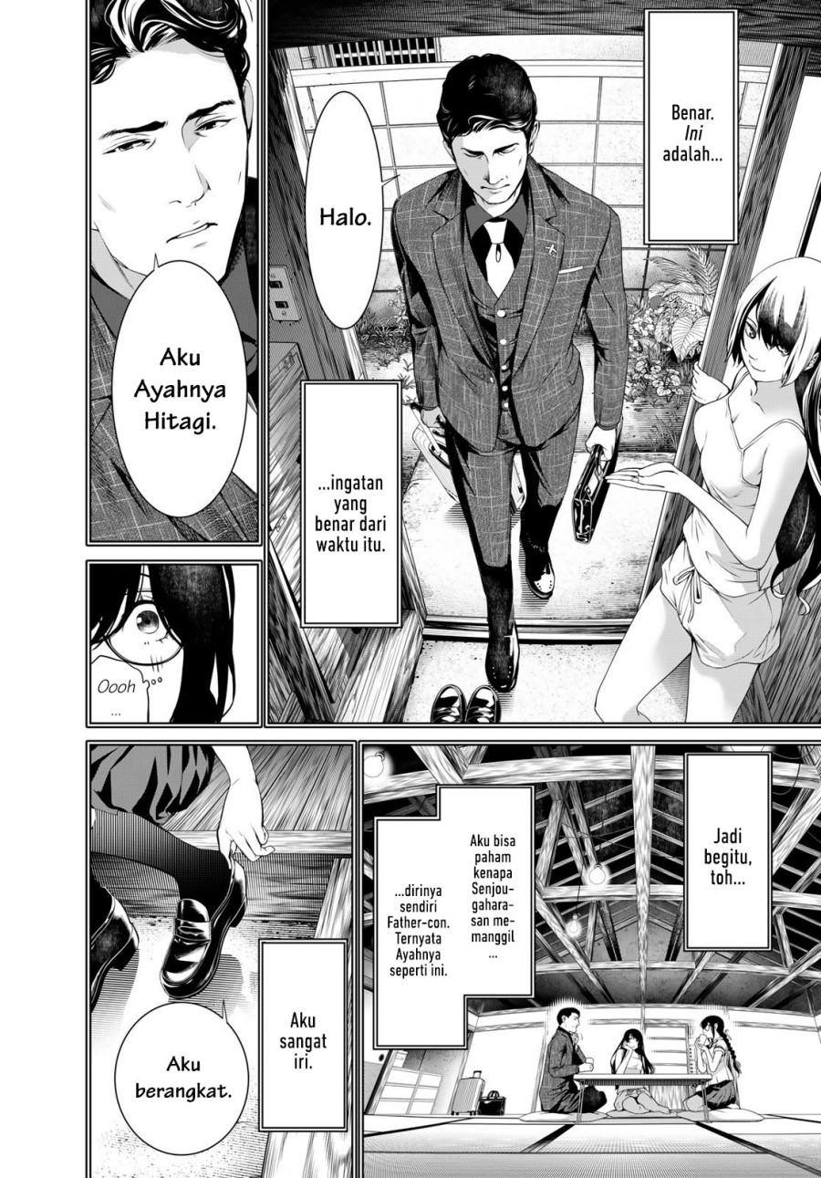 Bakemonogatari Chapter 179 Gambar 10