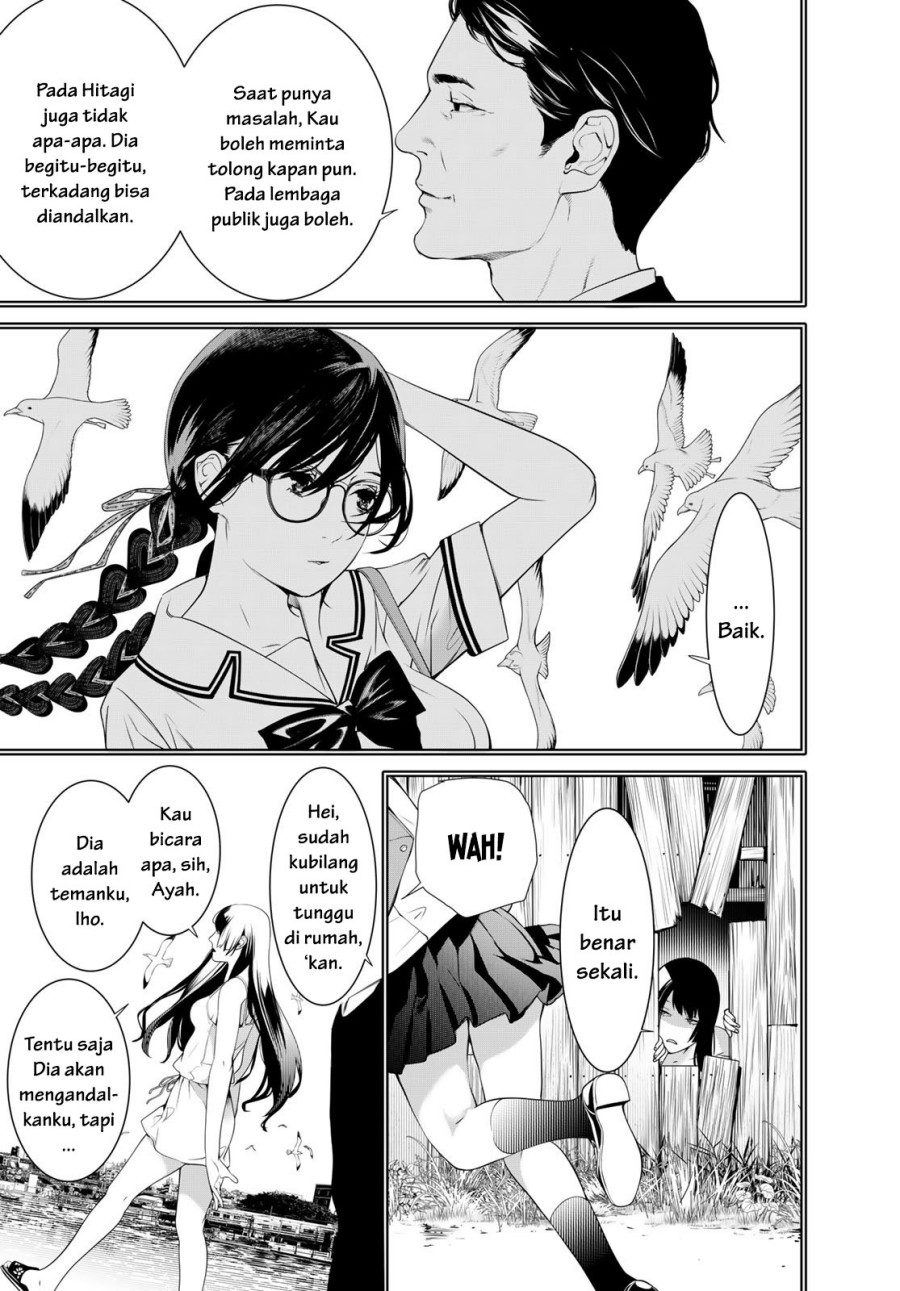 Bakemonogatari Chapter 179 Gambar 13