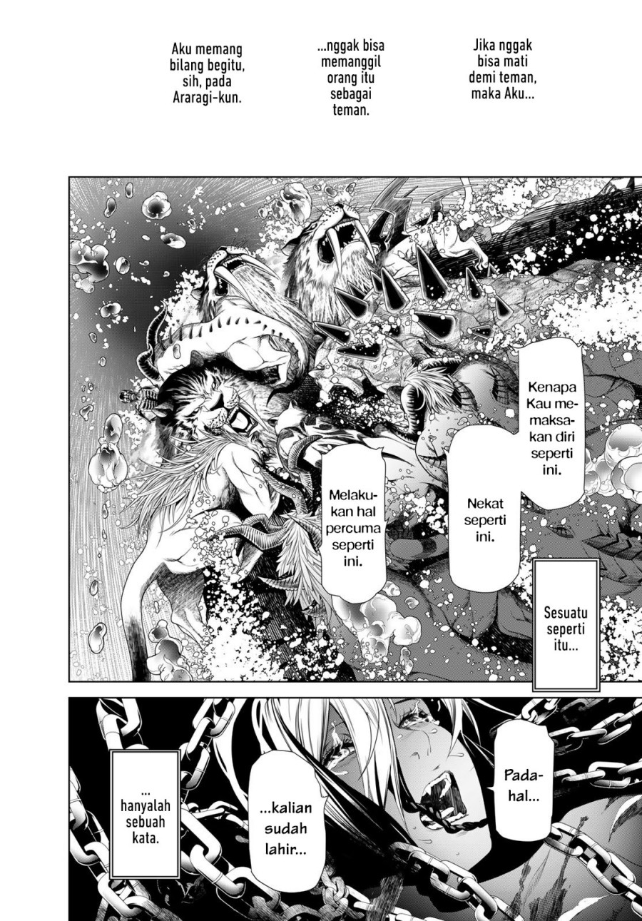 Bakemonogatari Chapter 179 Gambar 15