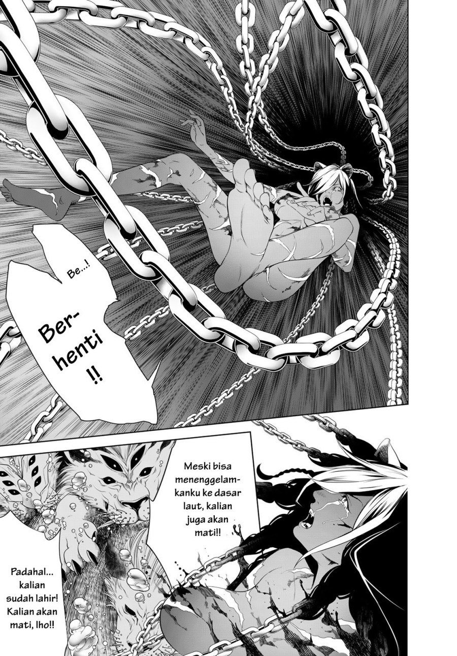 Bakemonogatari Chapter 179 Gambar 7