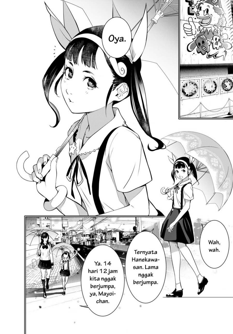 Bakemonogatari Chapter 178 Gambar 11