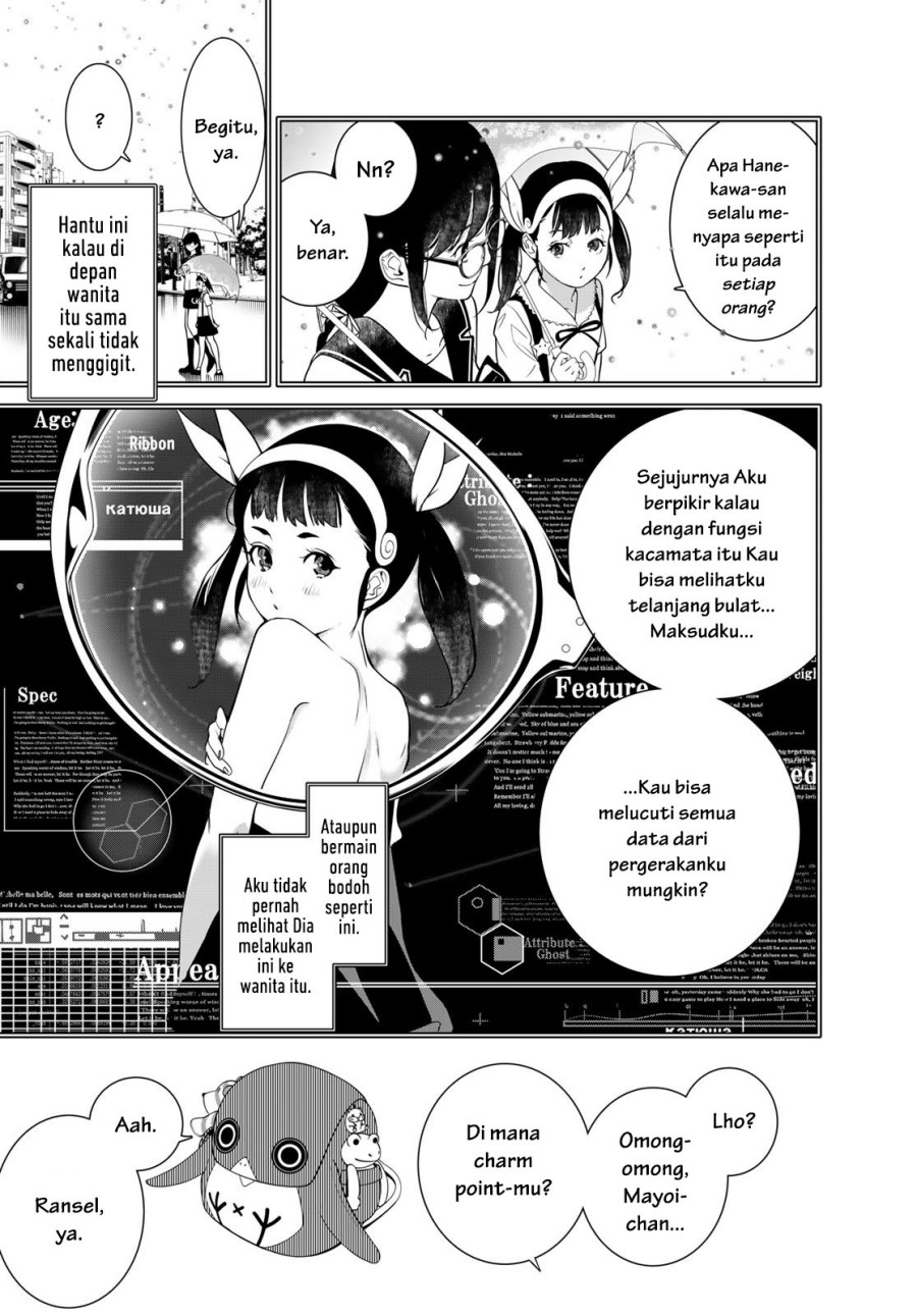 Bakemonogatari Chapter 178 Gambar 12