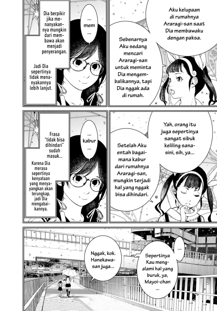 Bakemonogatari Chapter 178 Gambar 13
