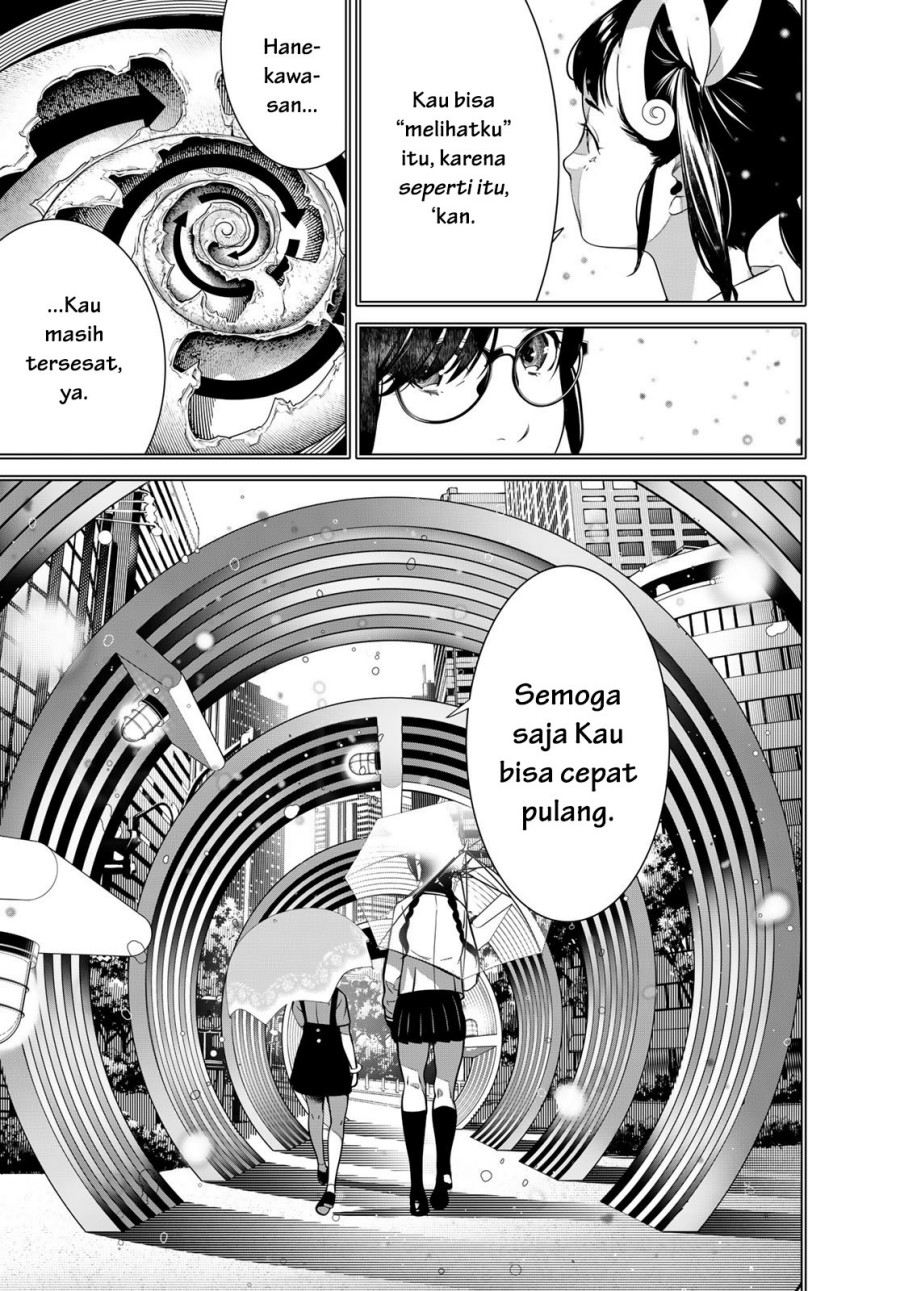 Bakemonogatari Chapter 178 Gambar 14