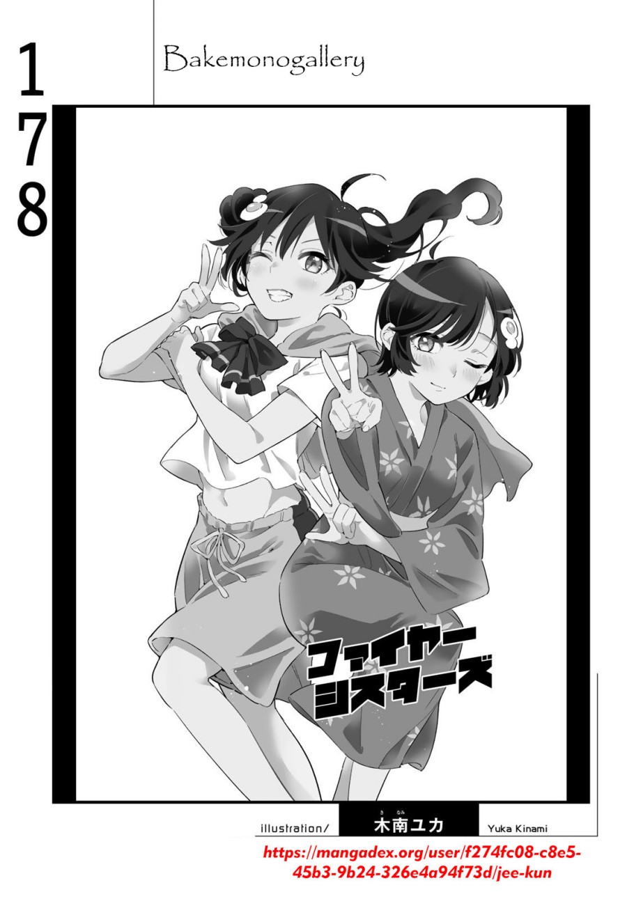 Bakemonogatari Chapter 178 Gambar 20