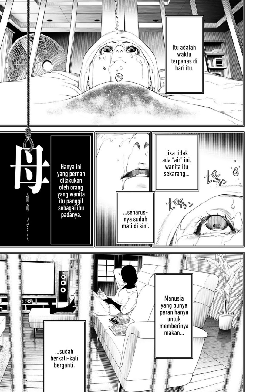 Bakemonogatari Chapter 178 Gambar 4