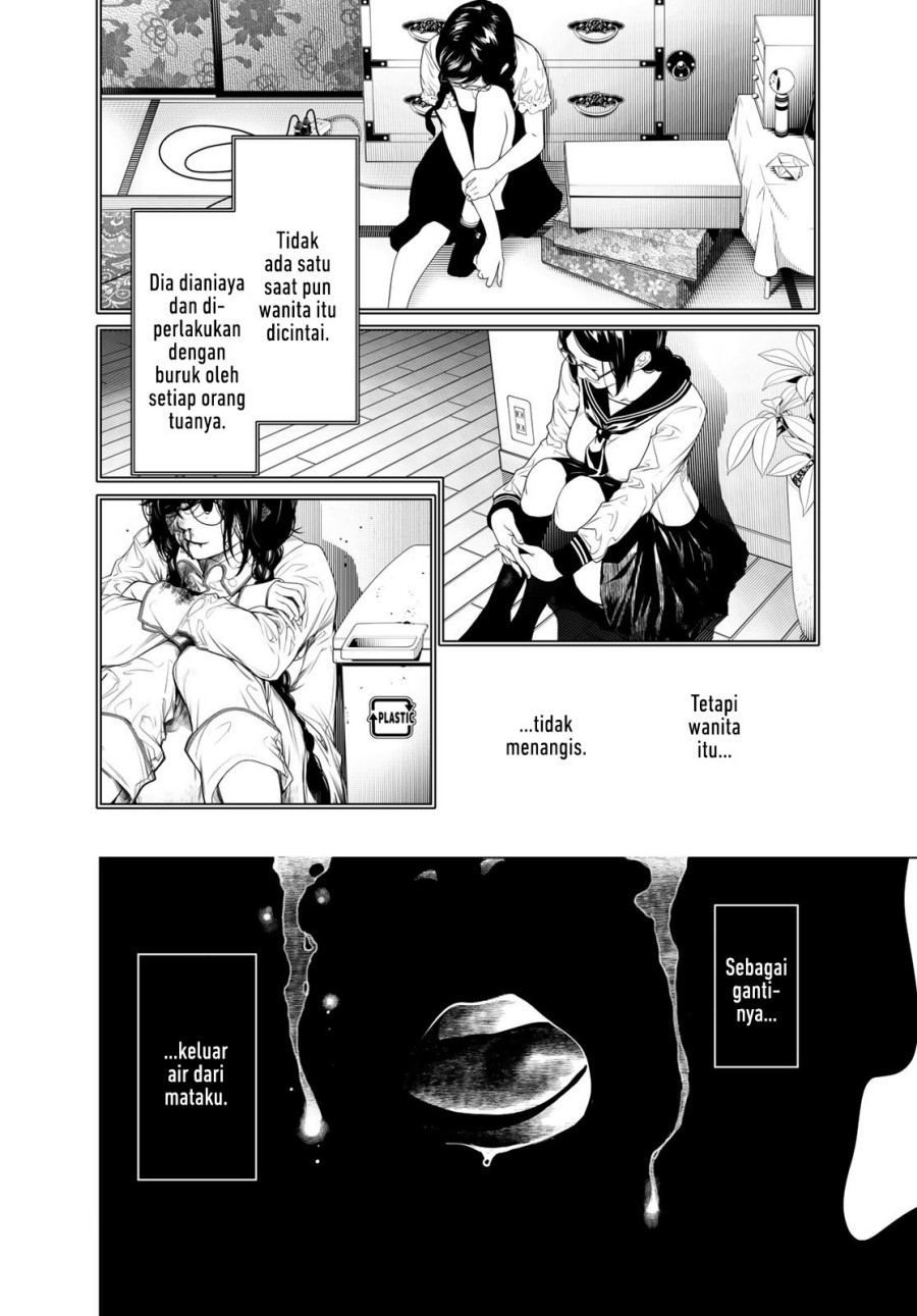 Bakemonogatari Chapter 178 Gambar 5