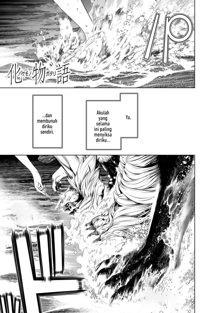Baca Komik Bakemonogatari Chapter 177 Gambar 1