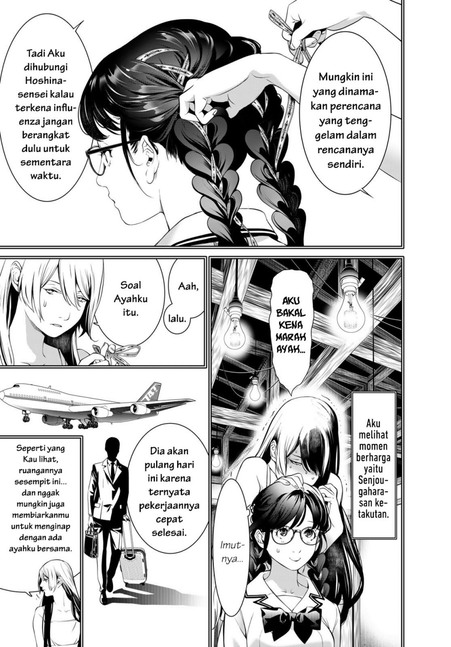 Bakemonogatari Chapter 177 Gambar 10