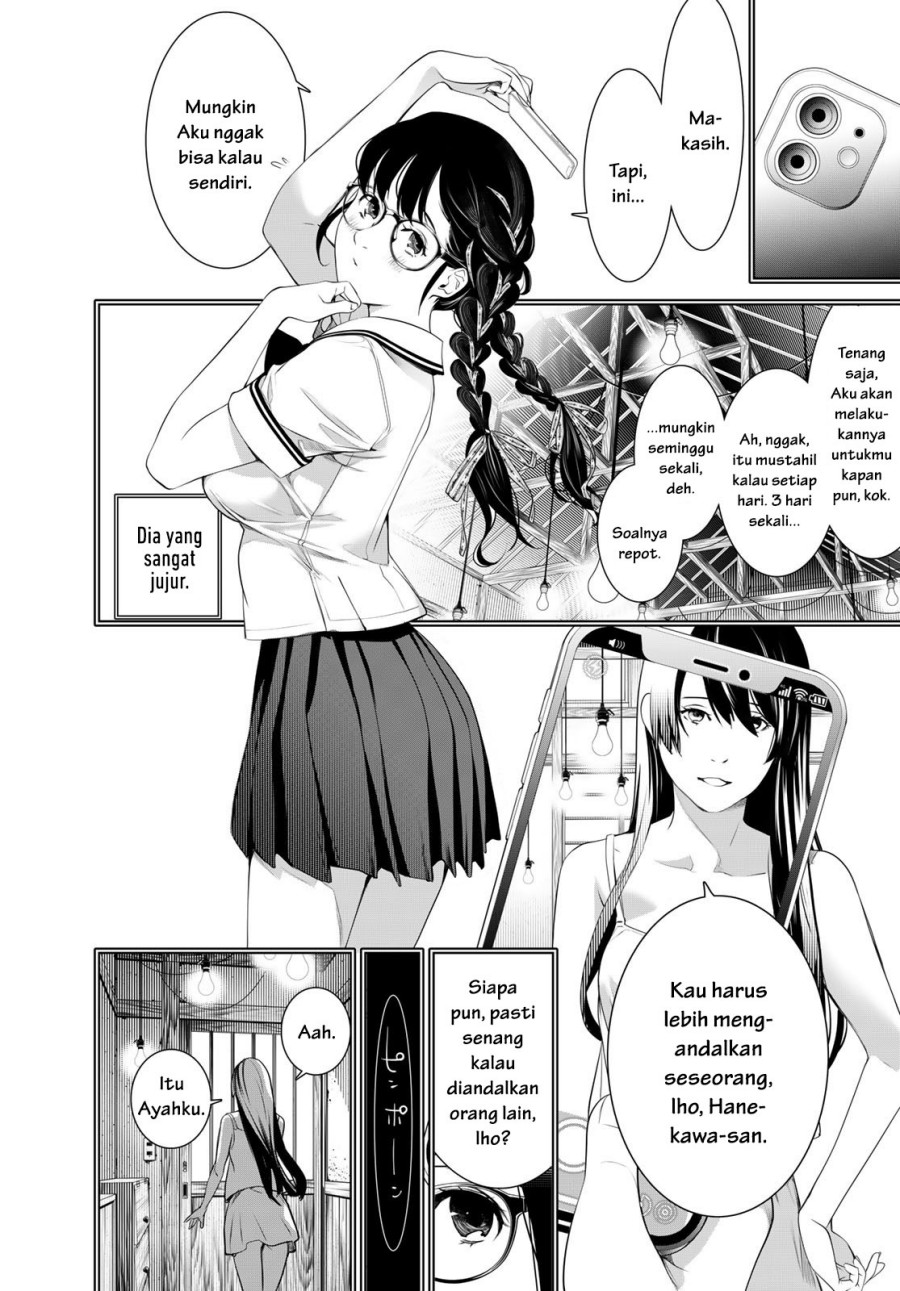 Bakemonogatari Chapter 177 Gambar 13