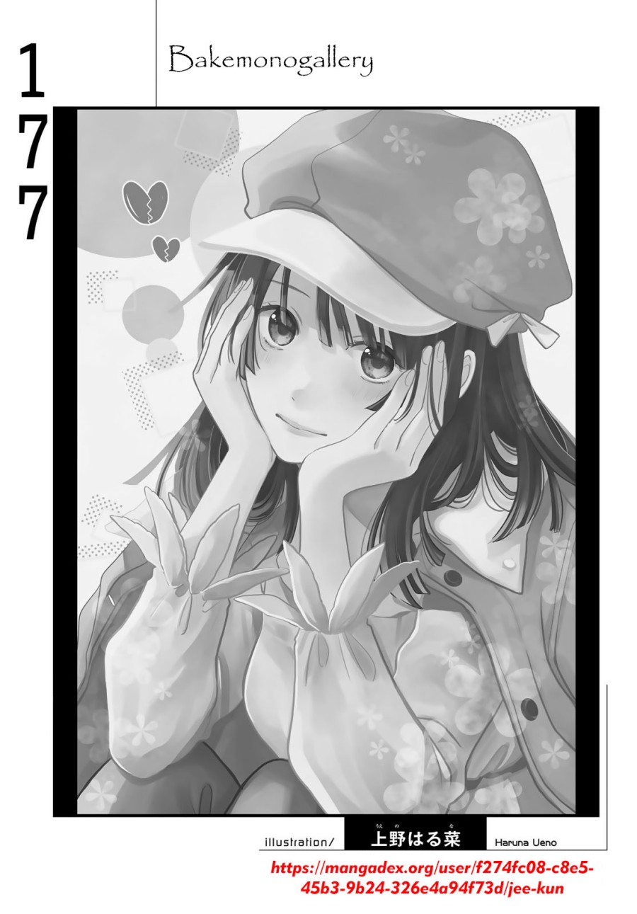 Bakemonogatari Chapter 177 Gambar 19