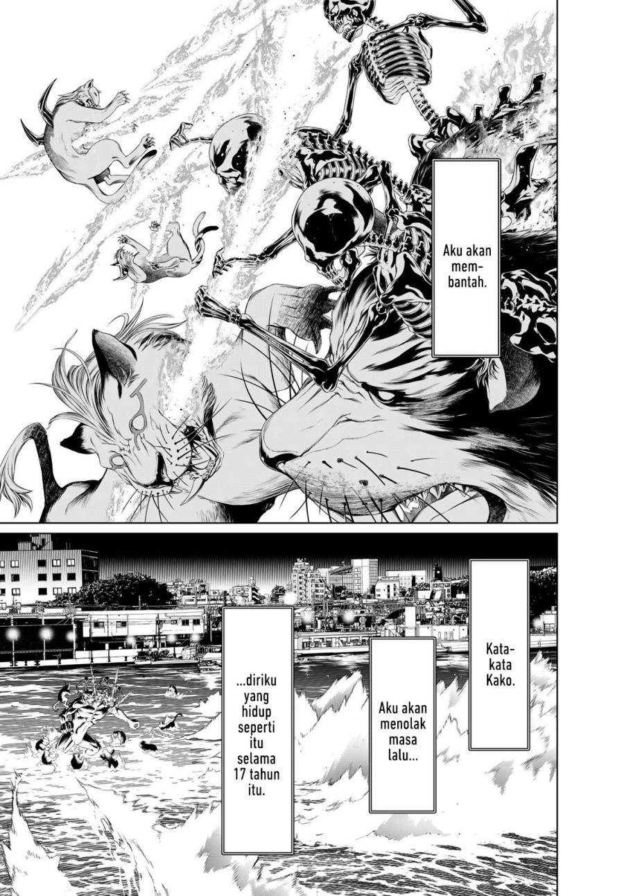 Bakemonogatari Chapter 177 Gambar 4