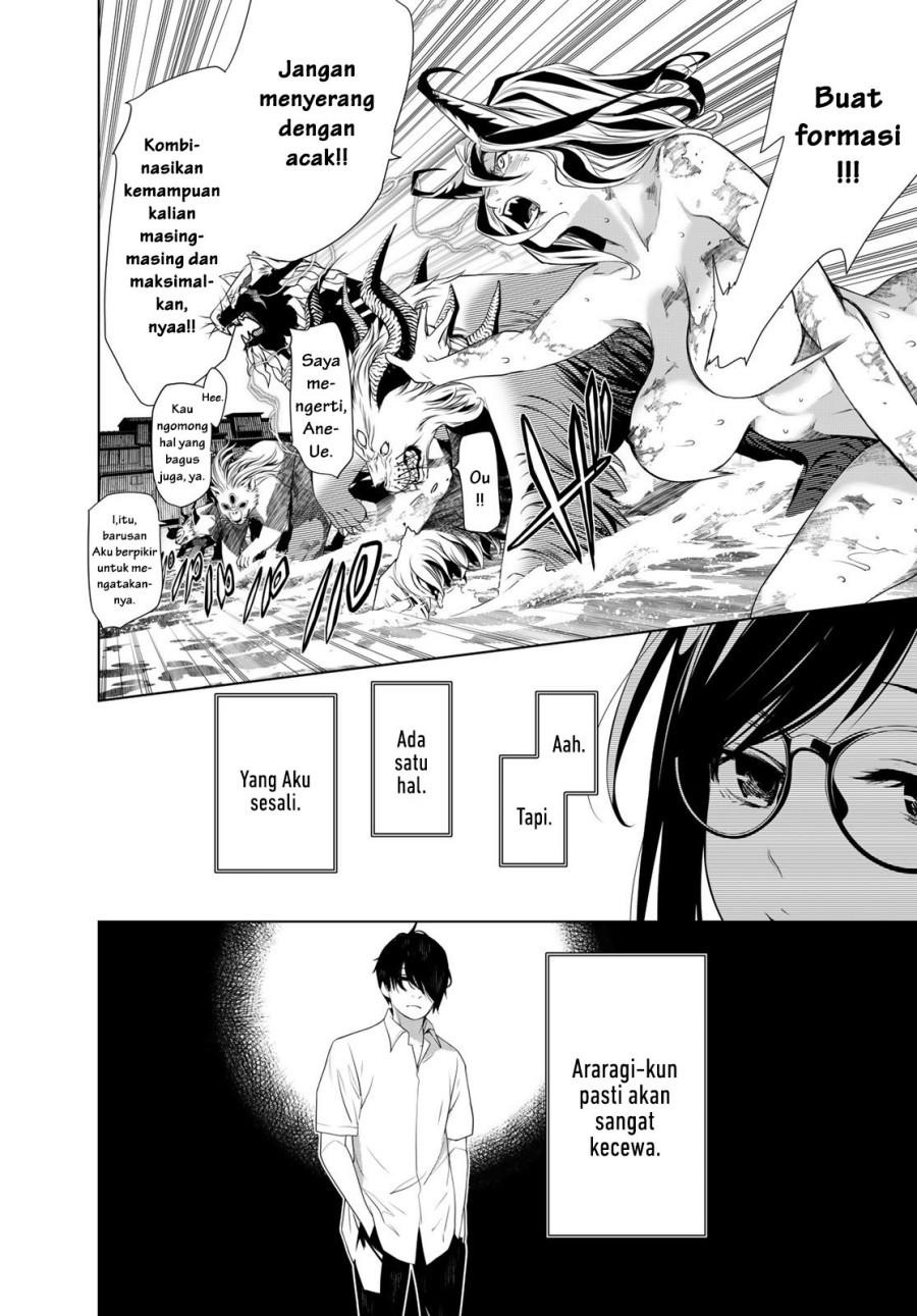 Bakemonogatari Chapter 177 Gambar 7