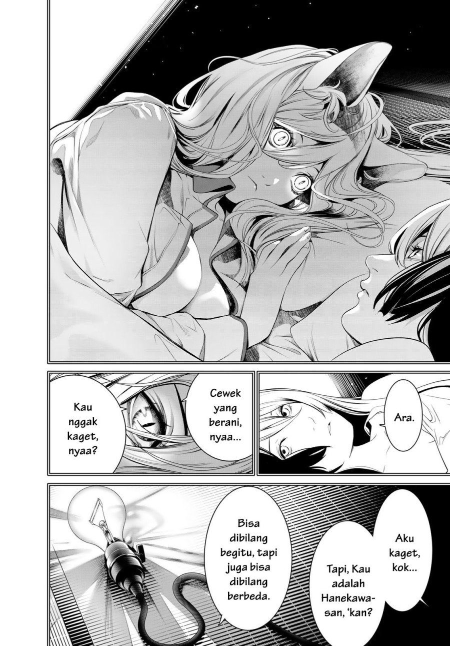 Bakemonogatari Chapter 176 Gambar 11