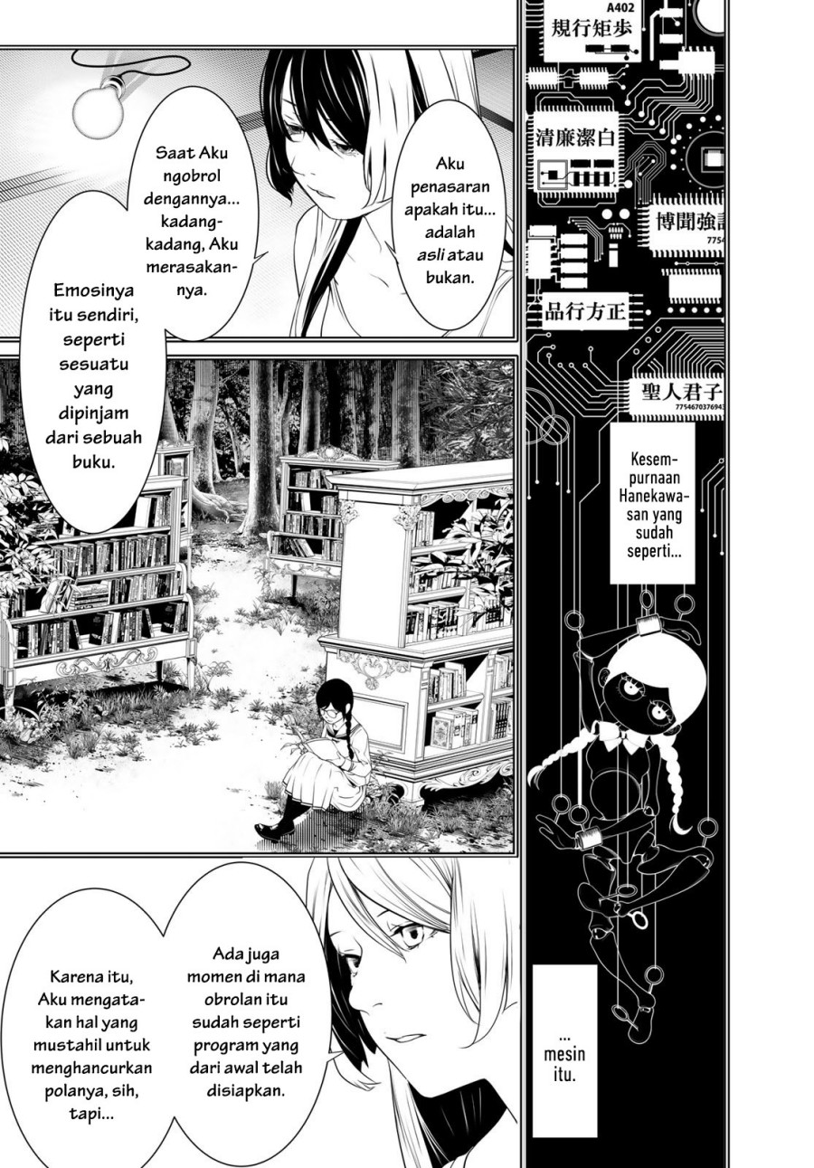 Bakemonogatari Chapter 176 Gambar 14