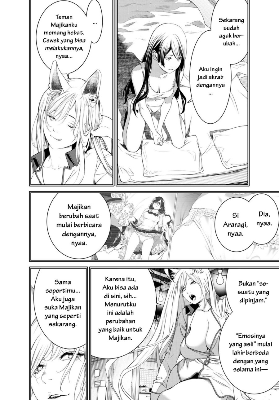 Bakemonogatari Chapter 176 Gambar 15