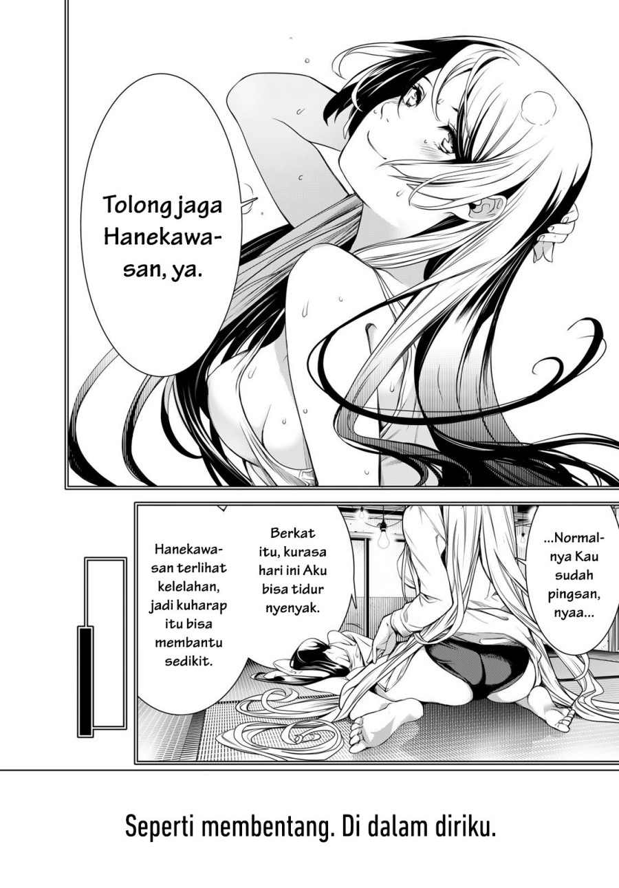 Bakemonogatari Chapter 176 Gambar 19