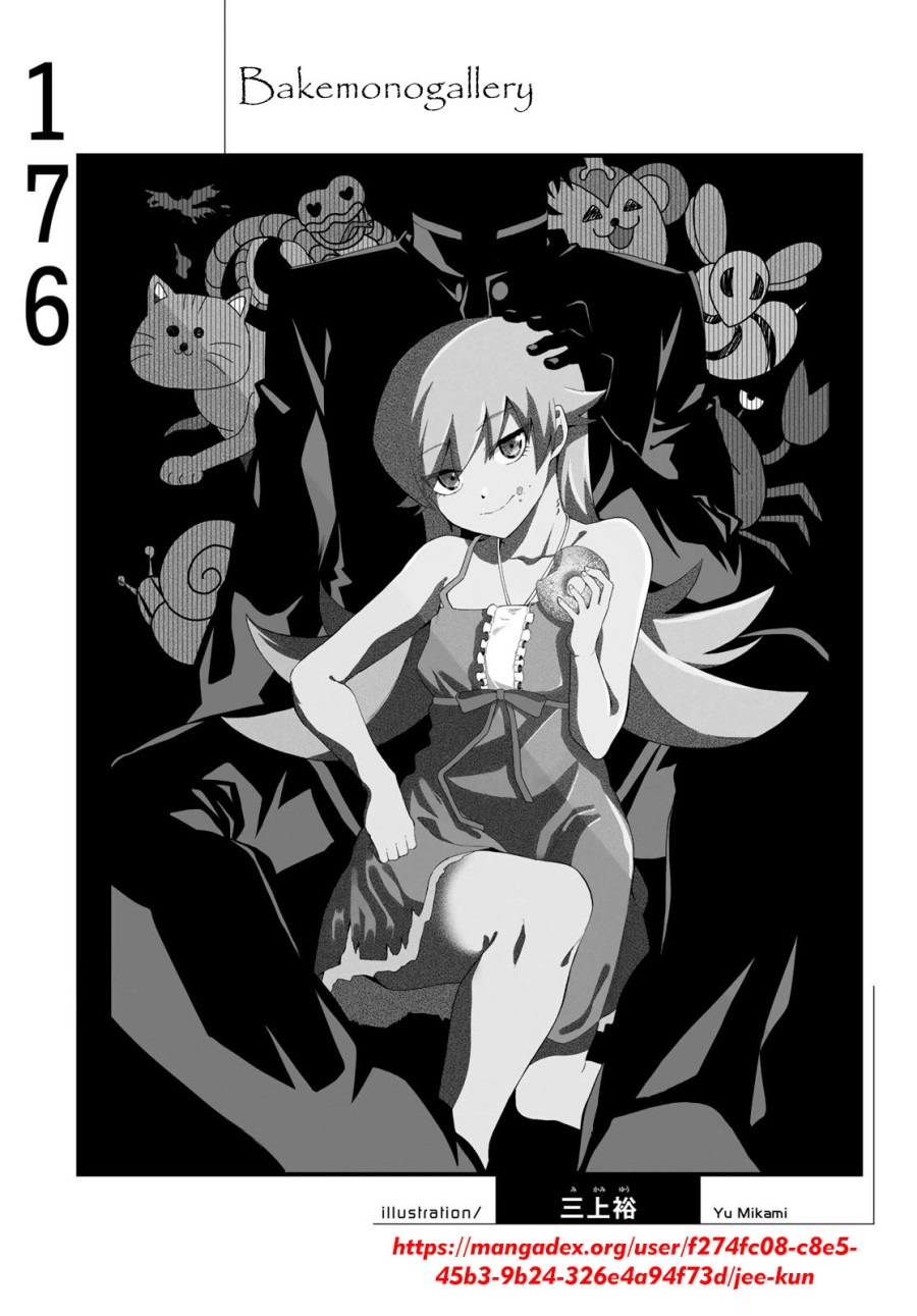Bakemonogatari Chapter 176 Gambar 22