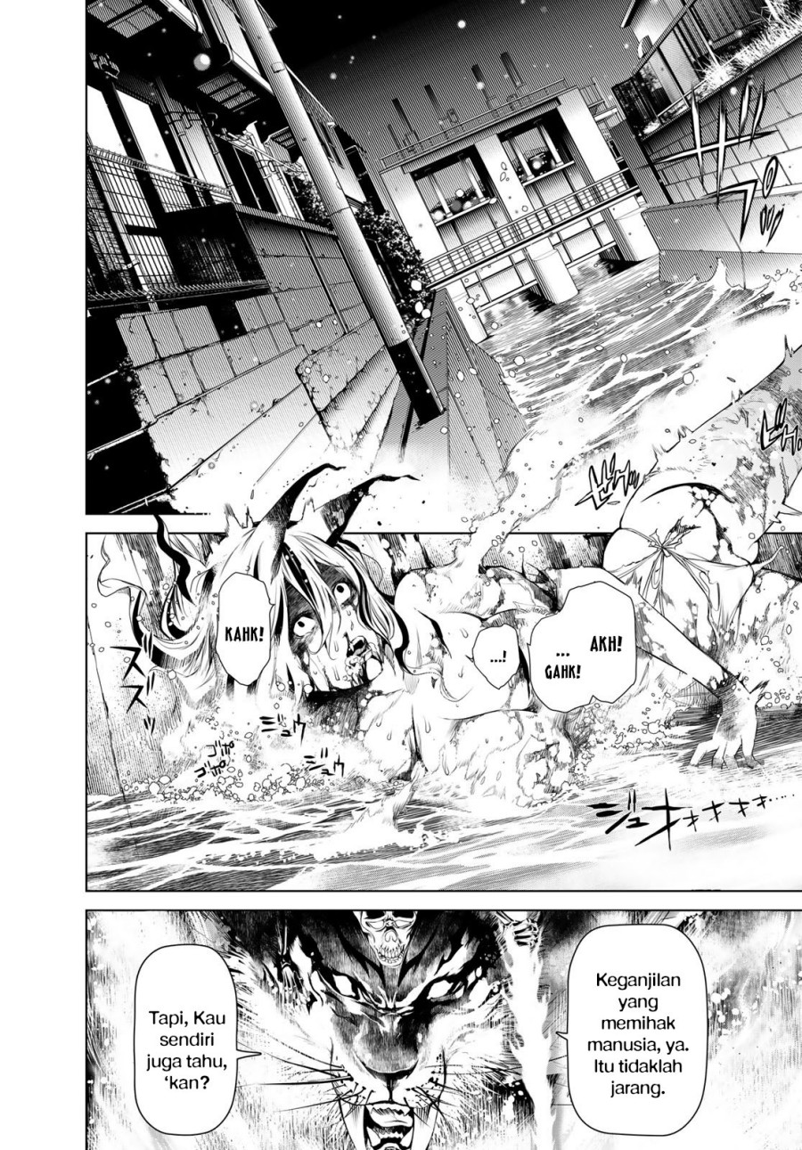 Bakemonogatari Chapter 176 Gambar 3
