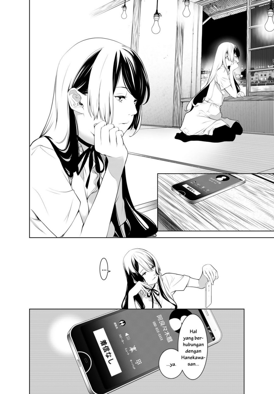 Bakemonogatari Chapter 176 Gambar 9