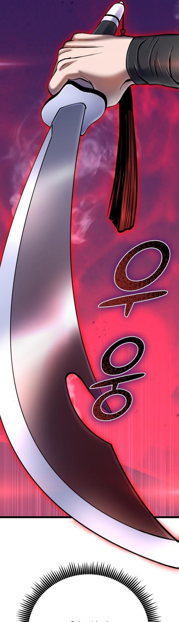 Ha Buk Paeng’s Youngest Son Chapter 57 Gambar 30